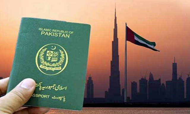 پاکستان یو اے ای سفارتی تعلقات میں پیشرفت، سفارتی و سرکاری پاسپورٹ ہولڈرز کے لیے ویزا فری سہولت فعال