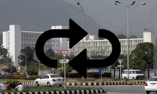 کابینہ نے کمپنی بورڈز میں شامل بیوروکریٹس کی ایک ملین روپے سالانہ فیس کی حد ختم کردی