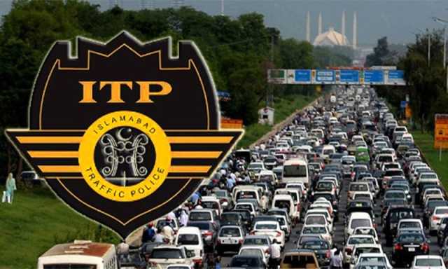 گاڑیوں کے سمارٹ کارڈ کے بعد اب ڈیجیٹل کارڈز جاری کرنے کا فیصلہ، ڈیجیٹل کارڈ کیسا ہو گا؟