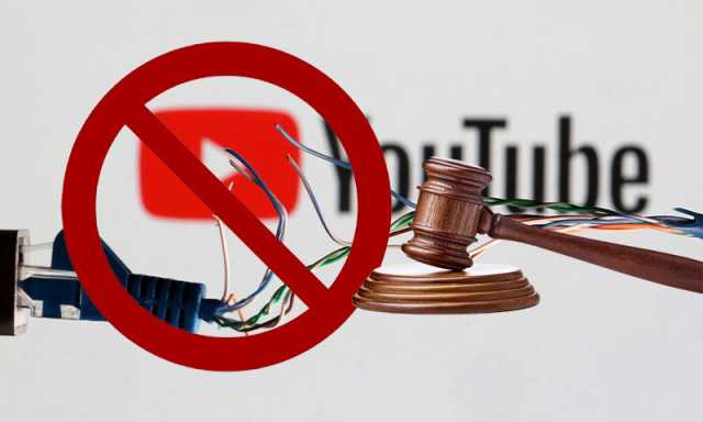 عدالت کا ریاست مخالف مواد پر 27 یوٹیوب چینلز کو بلاک کرنے کا حکم، متعدد صحافی متاثر