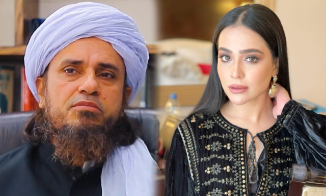 حمائمہ ملک نے مفتی طارق مسعود سے کس بات کی معافی مانگی؟