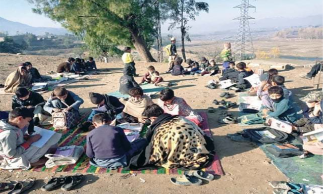 باجوڑ میں سیکیورٹی خدشات کے باعث تمام اسکول 8 اگست تک بند رکھنے کے احکامات جاری