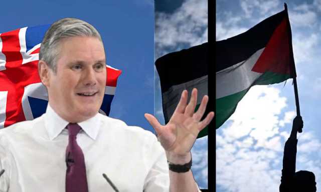 کیا برطانیہ فلسطینی ریاست کو باقاعدہ تسلیم کرنے والا ہے؟