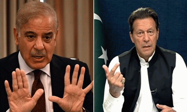 شہباز شریف کے ہرجانہ کیس کے خلاف عمران خان سپریم کورٹ پہنچ گئے، عدالتی دائرہ اختیار چیلنج
