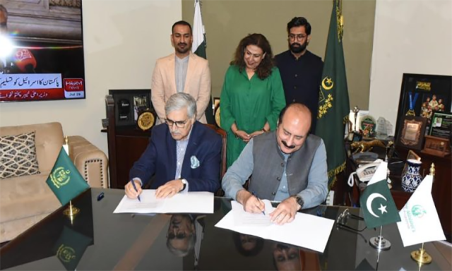 نوجوانوں کو بااختیار بنانے کے لیے وزیراعظم یوتھ پروگرام اور پلڈاٹ کا اشتراک