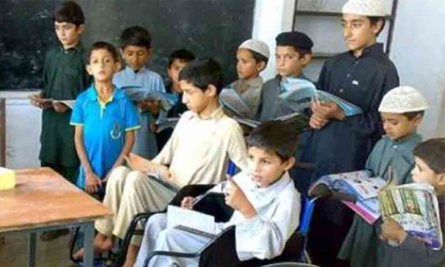 معذور بچوں کے لیے مساوی تعلیم کا خواب، برٹش کونسل اور پنجاب حکومت کے درمیان معاہدہ