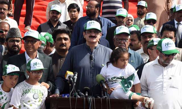 وزیراعلیٰ سندھ کی خصوصی بچوں کے ساتھ ’معرکہ حق‘ تقریبات میں شرکت، اتحاد و شمولیت کا پیغام