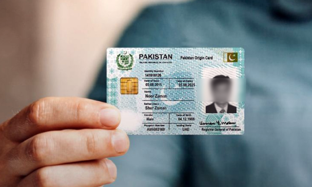 نائیکوپ بننے کے کتنے ٹائم بعد سفر ممکن ہوتا ہے؟