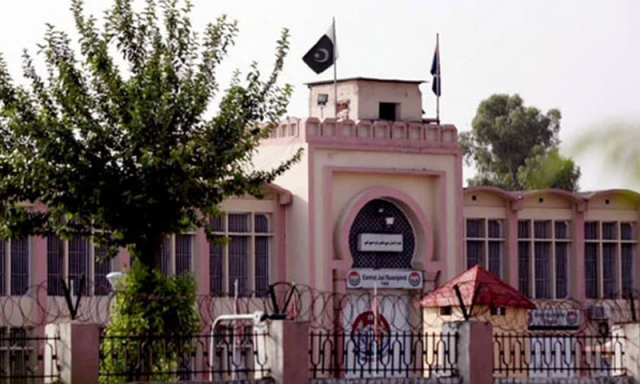 پی ٹی آئی کا اڈیالہ جیل کے باہر احتجاج کا منصوبہ، انتظامیہ نے اضافی سیکیورٹی مانگ لی