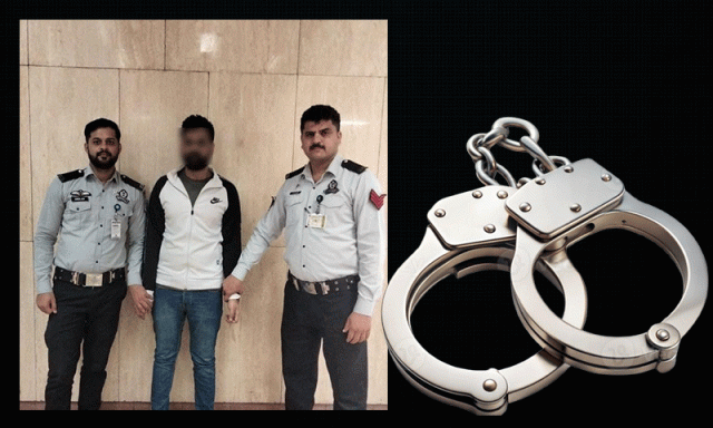 انٹرپول کے ہاتھوں عراق میں گرفتار ہونے والا قتل کا ملزم پاکستان منتقل