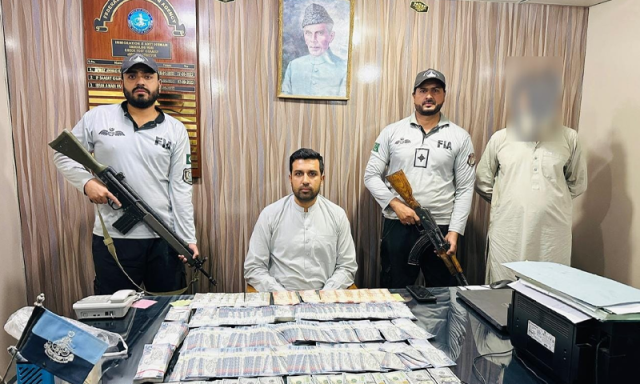  ایف آئی اے کی غیر قانونی کرنسی ایکسچینج کے خلاف بڑی کارروائی، کروڑوں کی غیر ملکی کرنسی برآمد