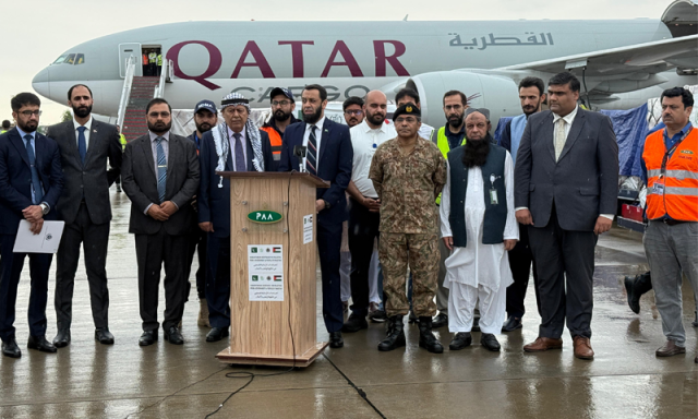 پاکستان نے غزہ کے عوام کے لیے انسانی امداد کی ایک اور کھیپ روانہ کردی