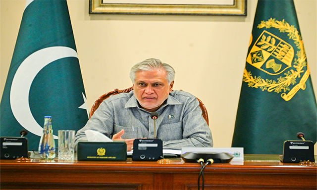 پاکستانی افرادی قوت کو عالمی مارکیٹ کے قابل بنانا ہوگا، اسحاق ڈار