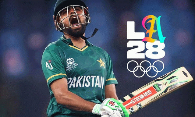 اولمپکس 2028: کرکٹ کے مقابلوں میں پاکستان کی شمولیت کیسے ممکن ہے؟