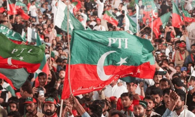 احتجاجی تحریک: پی ٹی آئی اسلام آباد نے اپنی حکمت عملی کا اعلان کردیا