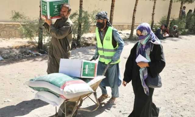 ’کنگ سلمان ریلیف سینٹر‘ کی جانب سے افغانستان میں خوراک کی فراہمی کا منصوبہ