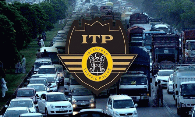 ایرانی صدر کی اسلام آباد آمد کے موقع پر کونسے راستے بند رہیں گے؟ ٹریفک پولیس نے بتا دیا