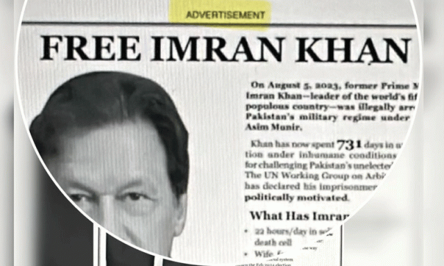 نیویارک ٹائمز اور عمران خان کی رہائی پر 1 لاکھ 80 ہزار ڈالر کا مضمون