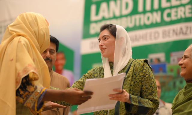 پی پی پی کے علاوہ کسی جماعت نے خواتین کو گھروں کی ملکیت دینے کا قدم نہیں اٹھایا، آصفہ بھٹو