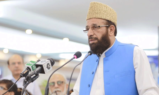 ماہ ربیع الاول میں 50ویں سیرت النبی ﷺ کانفرنس کا شایانِ شان انعقاد کیا جائے گا، سردار محمد یوسف