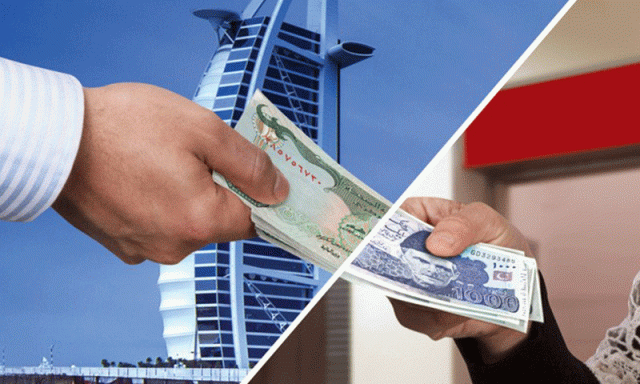 وزیراعظم کا اہم اقدام، ترسیلات زر سہولت اسکیم جاری رکھنے کا فیصلہ