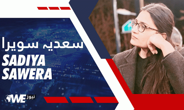 انکار کیوں کیا؟