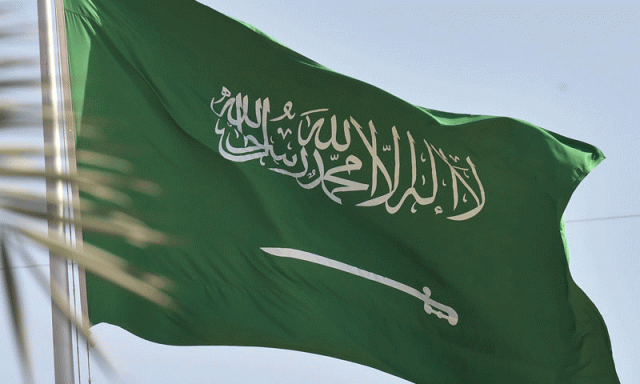 سعودی عرب کی جانب سے کینیڈا اور مالٹا کے فلسطینی ریاست کو تسلیم کرنے کے اعلان کا خیر مقدم