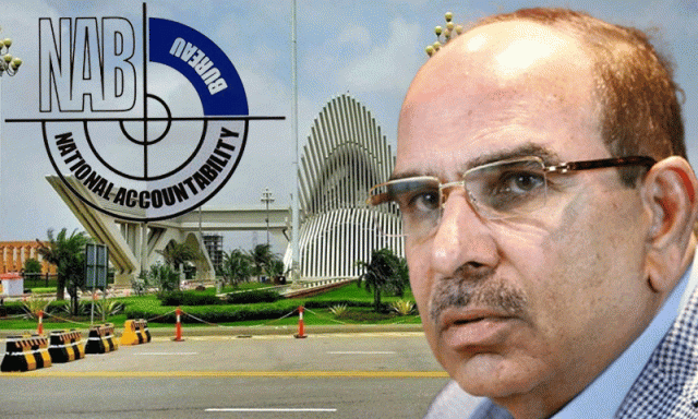 بحریہ ٹاؤن کی جائیدادوں کا نیلام عام، نیب نے تاریخ کا اعلان کر دیا