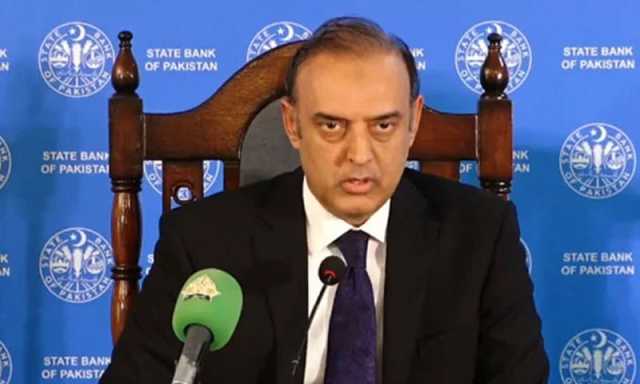 اسٹیٹ بینک کا شرح سود 11 فیصد پر برقرار رکھنے کا اعلان