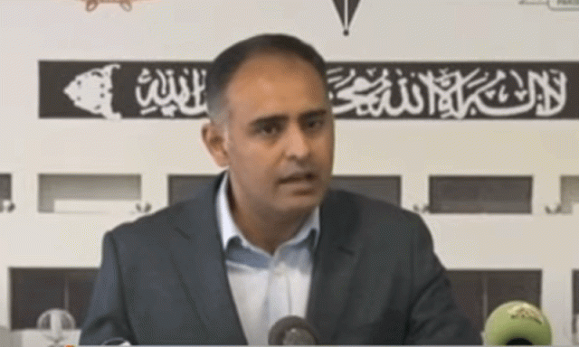سیلز ٹیکس فراڈ میں 5 کروڑ سے کم رقم پر گرفتاری نہیں ہوگی، وزیر مملکت برائے خزانہ بلال اظہر کیانی