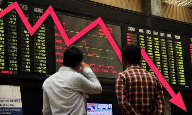 ایران اسرائیل جنگ کے اثرات، پاکستان اسٹاک مارکیٹ گرگئی