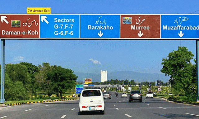 ایرانی صدر کی وطن واپسی، کن شاہراہوں پر ٹریفک کی روانی معطل رہے گی؟
