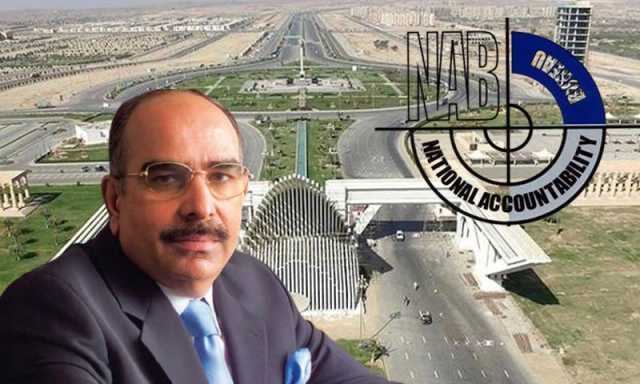 اسلام آباد ہائیکورٹ کا بڑا فیصلہ: نیب ملک ریاض کی جائیدادیں 7 اگست کو نیلام کرے گا