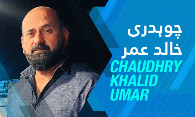 تیسری عالمی جنگ کےسائے