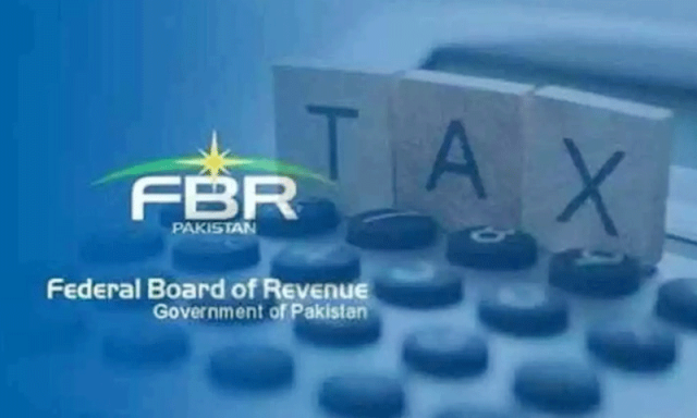 ٹیکس سے متعلق زیرالتوا مقدمات، ایف بی آر کو بڑی کامیابی مل گئی