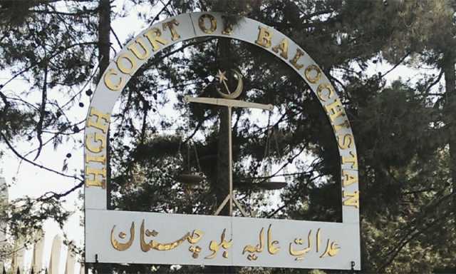 لیویز فورس کا پولیس میں انضمام: بلوچستان ہائیکورٹ کا سخت نوٹس، اعلیٰ حکام کو توہین عدالت کے نوٹس جاری