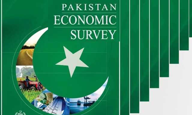 اکنامک سروے کو حتمی شکل دیدی گئی، اہداف اور کارکردگی کیا رہی؟