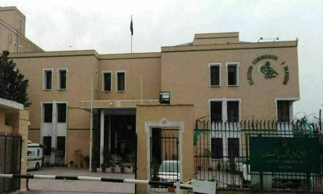 سپریم کورٹ کے فیصلے پر علمدرآمد، الیکشن کمیشن نے مخصوص نشستوں کی بحالی کا نوٹیفیکیشن جاری کردیا