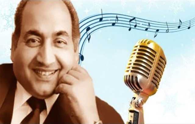 محمدرفیع کے 100سال: سدابہار گلوکار