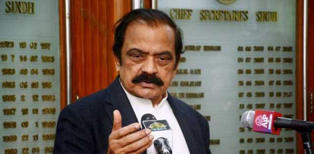 ہوا بازی سیاحت کی لائف لائن ہے، ایوی ایشن ورکنگ گروپس قائم کیے جا رہے ہیں، رانا ثنا اللہ