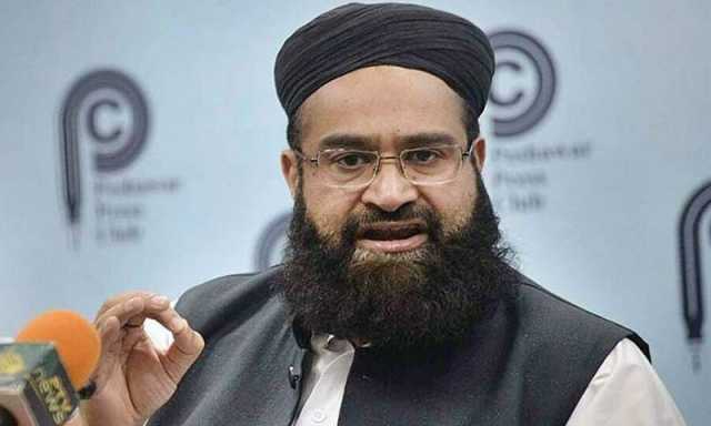 فرانس کی طرف سے فلسطینی ریاست کو تسلیم کرنے کے اعلان، پاکستان علماء کونسل کا خیر مقدم