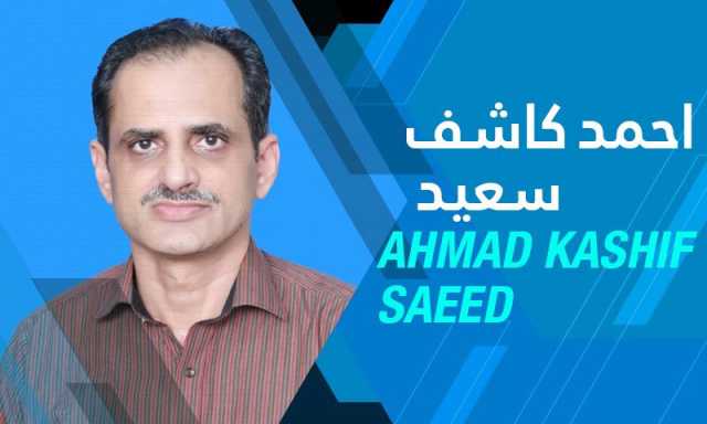 دل میں خوف سا، کیوں ہے بھائی