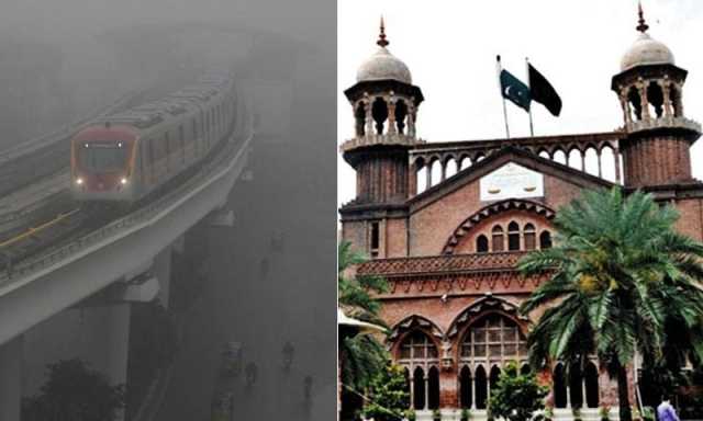 لاہور ہائیکورٹ کا اسموگ کیس میں تحریری حکم نامہ جاری، درختوں کے تحفظ اور ماحولیاتی بہتری پر زور