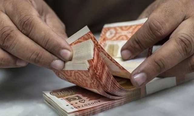 خیبرپختونخوا میں سرکاری ملازمین کو عید سے قبل تنخواہ کس تاریخ کو ملے گی؟ تفصیلات سامنے آگئیں