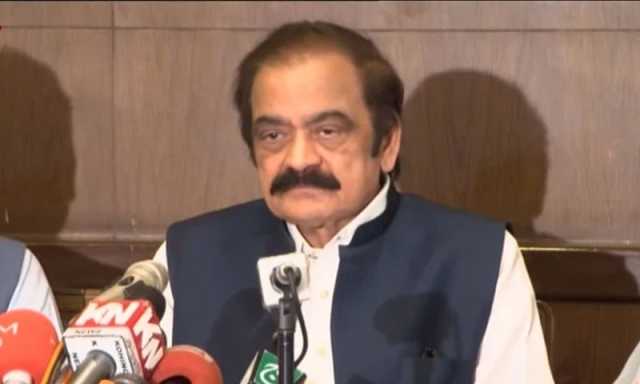 بلاول ہاؤس سیکیورٹی تنازع: محافظ جیالوں کو اسلحہ لائسنس فراہم کیا جائے، رانا ثناءاللہ
