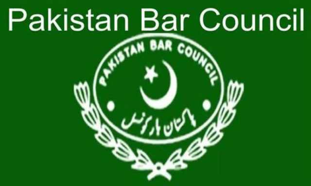 نہری مسئلہ حل کرنے پر پاکستان بارکونسل کا وزیراعظم اور بلاول بھٹو کو خراج تحسین