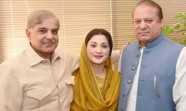 نواز شریف کا پیپلز پارٹی سے تنازع پر وزیراعلیٰ پنجاب مریم نواز کی حمایت کا اعلان