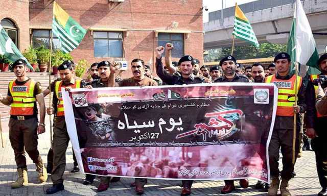 بھارتی مظالم عالمی ضمیر کے لیے چیلنج ہیں، رانا ثنا اللہ کا یومِ سیاہ کشمیر پر پیغام