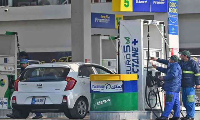 حکومت نے آئندہ 15 روز کے لیے پیٹرولیم مصنوعات کی قیمتوں کا اعلان کردیا