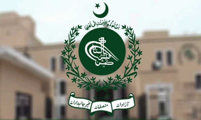 انتخابی ضابطہ اخلاق کی خلاف ورزی، الیکشن کمیشن کی جانب سے وزراء کو نوٹس جاری